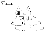 AA_141941630731625200