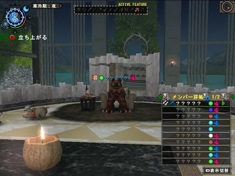 mhf_20170125_210415_895