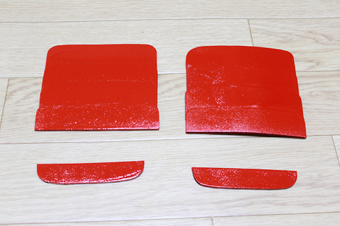 防具1 (6)