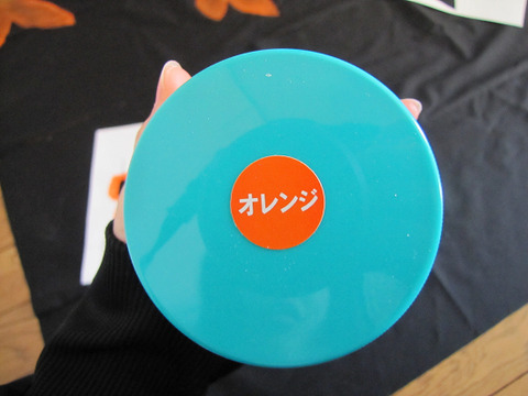 tukuyo (44)