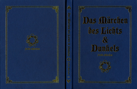 elize (200)