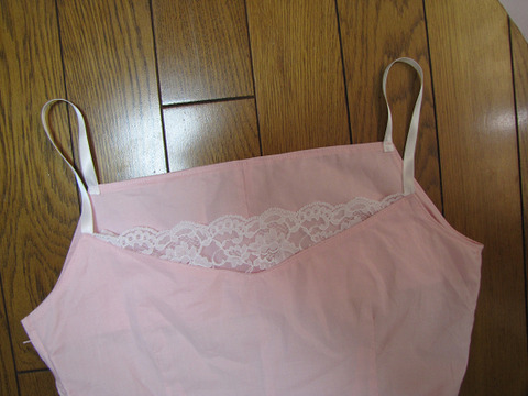 sita (45)