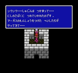 012