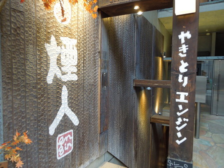 DSCN4782
