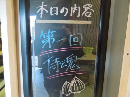DSCN5225