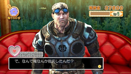 画像は拾いもの