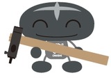 ハンくん