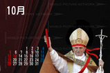 1144-27