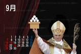 1144-26