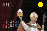 1144-28