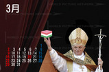 1144-19