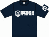 0891-1
