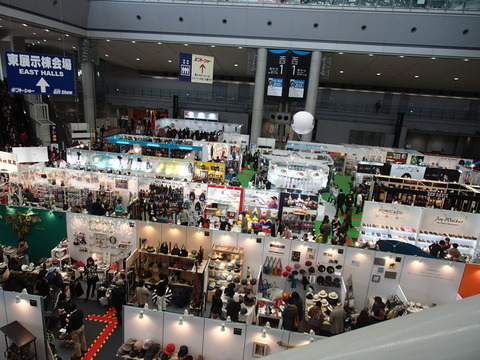 P2050012