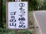 ���� 016
