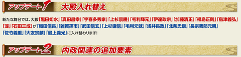 来期大殿