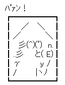 遺影笑顔