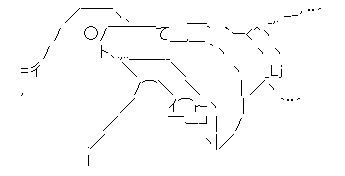 黙る