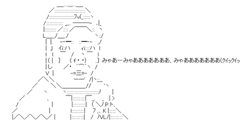 ダウンロード (6)