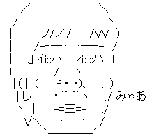 ダウンロード