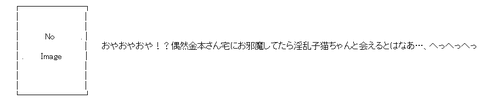 ダウンロード (9)