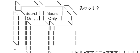 ダウンロード (10)
