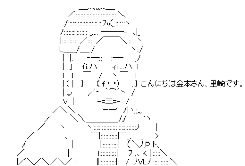 ダウンロード (3)