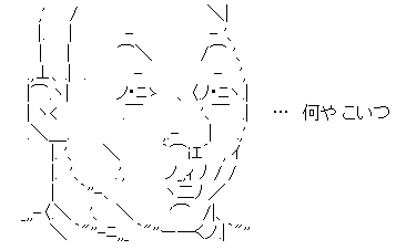 ダウンロード (2)