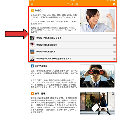 iknow026