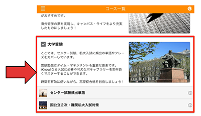 iknow037