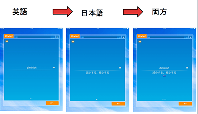iknow018