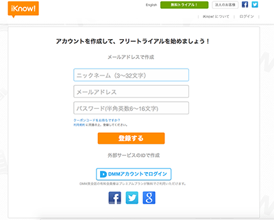 iknow003