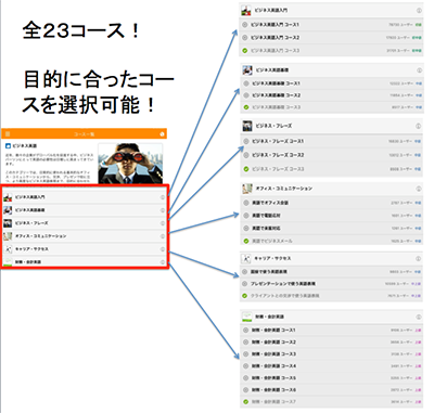 iknow031