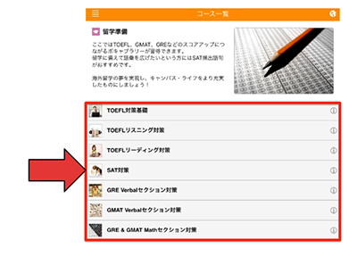 iknow036