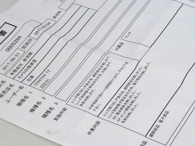 contax_t2_limited_black_d