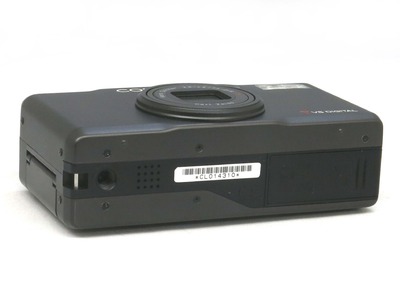 contax_tvs_digital_black_c