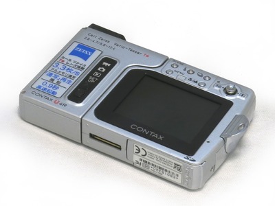 contax_u4r_black_b