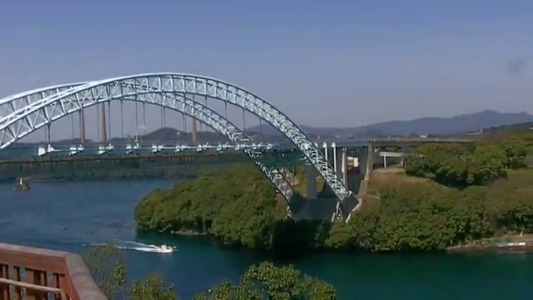 長崎県西海市