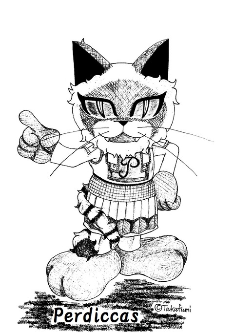 ペルディッカス