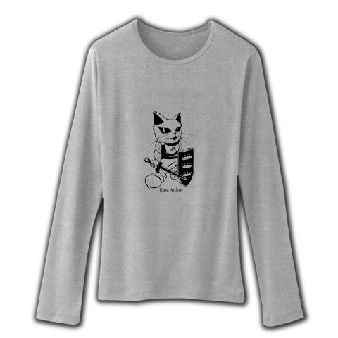 アーサー王ファインフィットロングスリーブTシャツG
