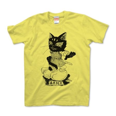 藤原純友Tシャツ