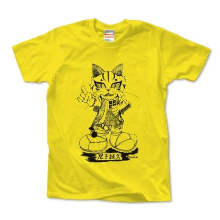尼子経久Tシャツ