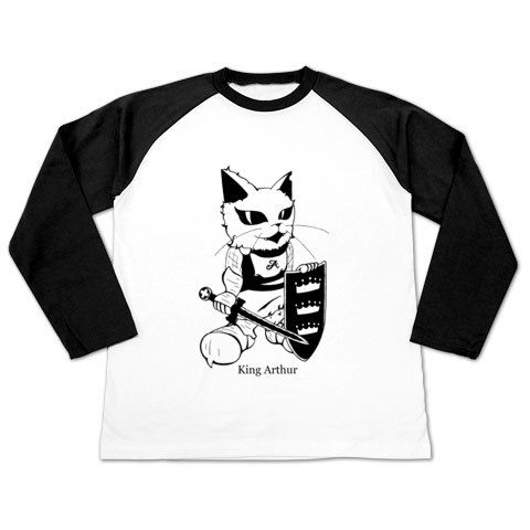 アーサー王ラグラン長袖Tシャツ黒