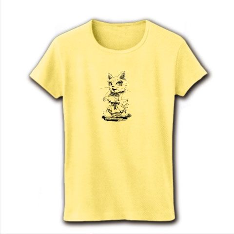 グィネヴィア・イエロー