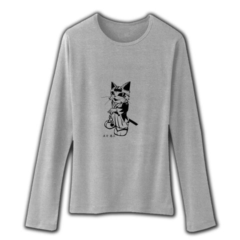 土方歳三ファインフィットロングスリーブTシャツG