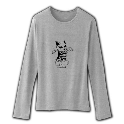 アレクサンドロス大王ファインフィットロングスリーブTシャツG