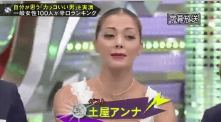 ¥¥¹¥Ö¥µ ÅÚ²°¥¢¥ó¥Ê