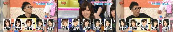 かいわれ北村しりとり