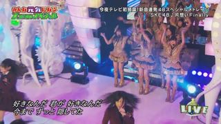 片想いfinally 20111219_5