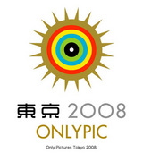 onlypiclogo