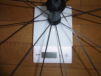 20130102_133947resize